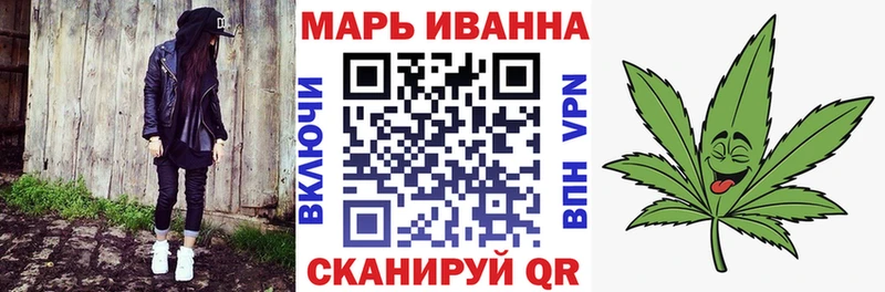Как найти наркотики Кулебаки Кодеин  ГАШ  Alpha-PVP  Бошки Шишки  Cocaine 