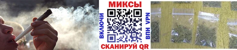 дарнет шоп  Кулебаки  сайты даркнета наркотические препараты  БУТИРАТ Butirat 