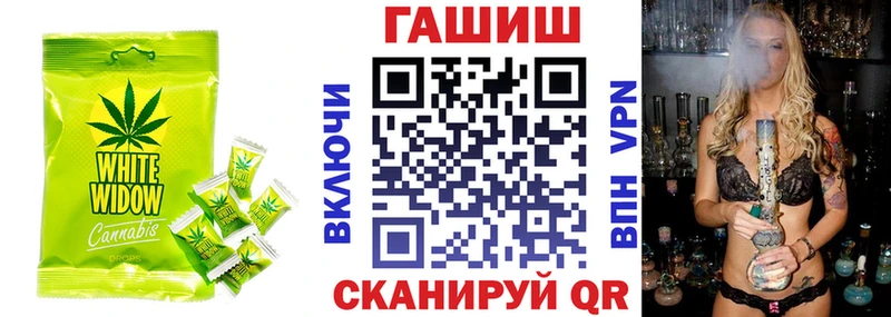 Печенье с ТГК конопля  дарнет шоп  Кулебаки 