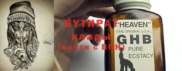 первитин Пересвет