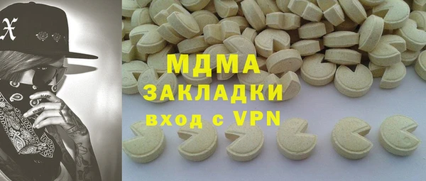 a pvp Осинники