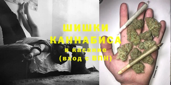 не бодяженный Вуктыл