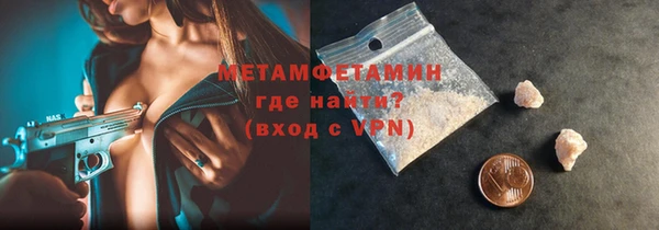 скорость Остров