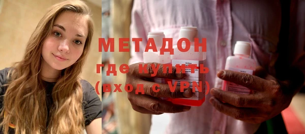 скорость Остров
