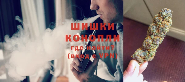 скорость Остров