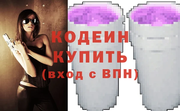 скорость Остров