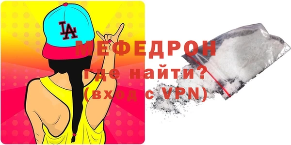 скорость Остров