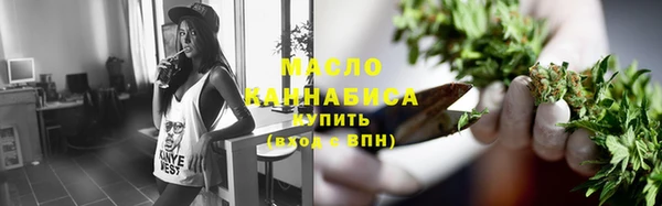первитин Пересвет