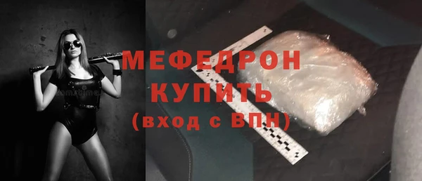 a pvp Осинники