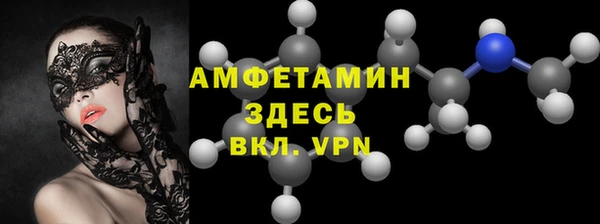 a pvp Осинники