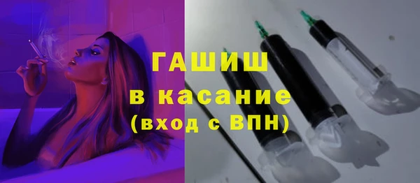 a pvp Осинники