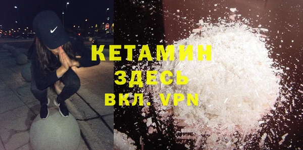 марки lsd Переславль-Залесский