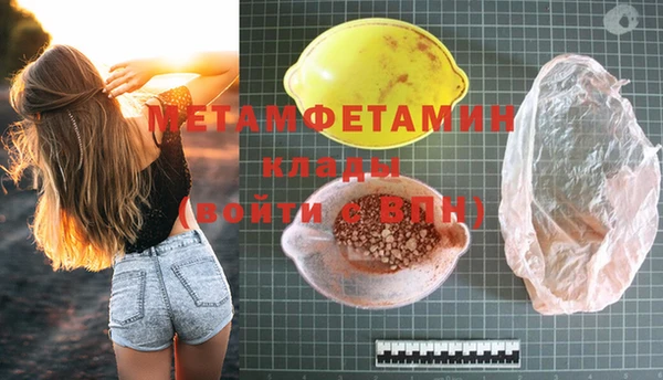 a pvp Осинники