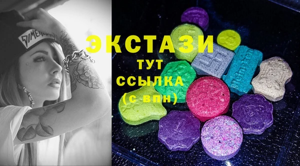 a pvp Осинники