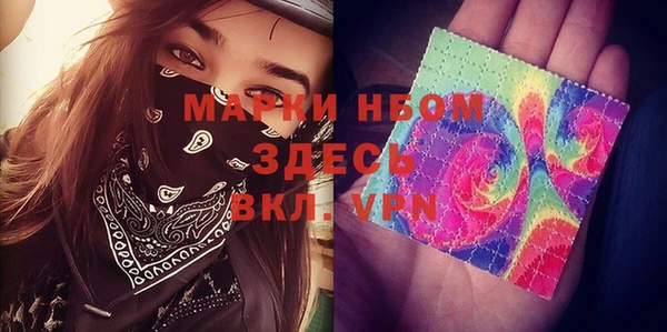скорость Остров
