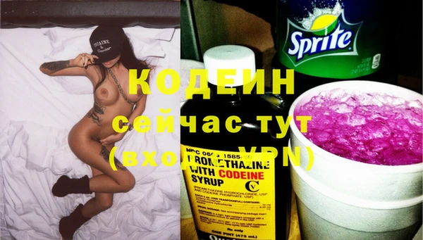 скорость Остров