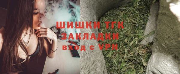 марки lsd Переславль-Залесский
