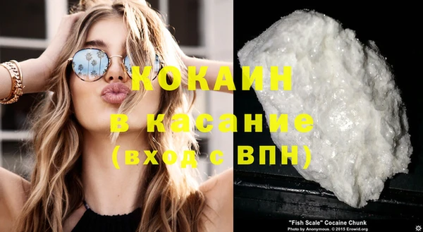 скорость Остров