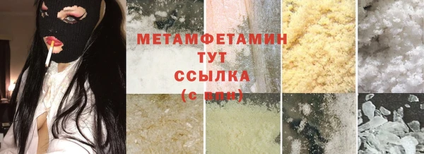 a pvp Осинники