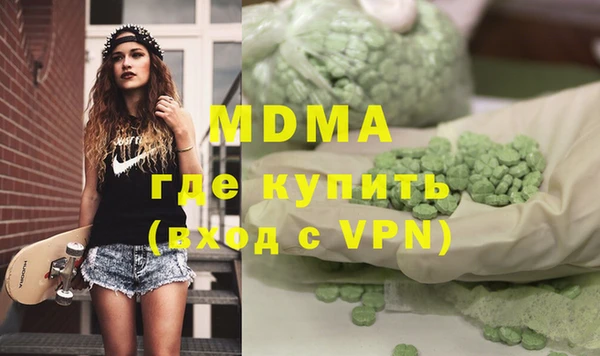марки lsd Переславль-Залесский