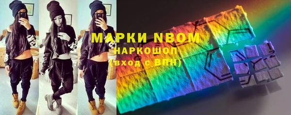 a pvp Осинники