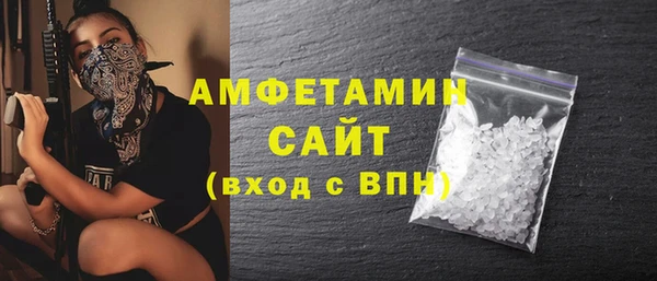 ПСИЛОЦИБИНОВЫЕ ГРИБЫ Пестово