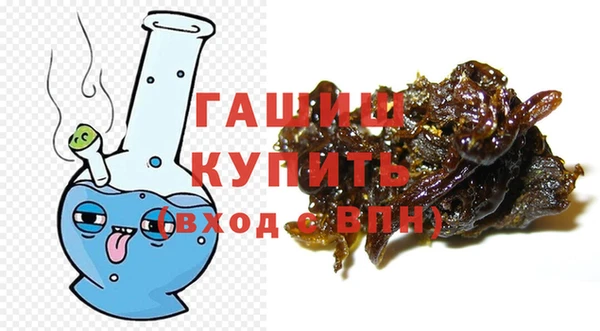 первитин Пересвет