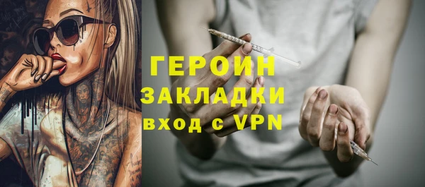 скорость Остров