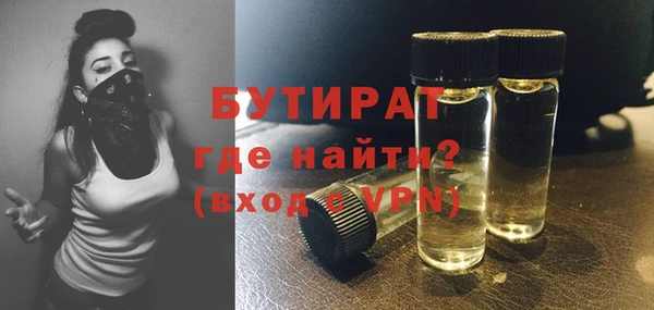 скорость Остров
