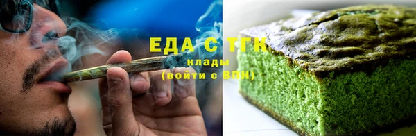 a pvp Осинники