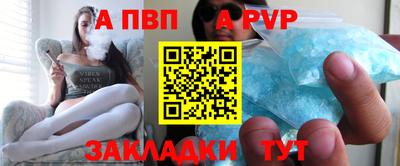 MESCALINE Берёзовский