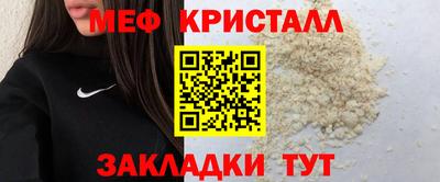 прущая мука Изобильный