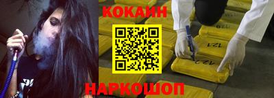 прущая мука Изобильный