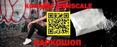 амф Ипатово