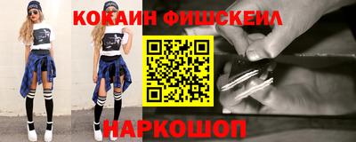 прущая мука Изобильный