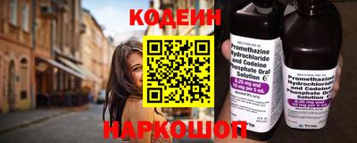 прущая мука Изобильный