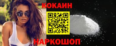 амф Ипатово