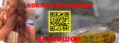 MESCALINE Берёзовский