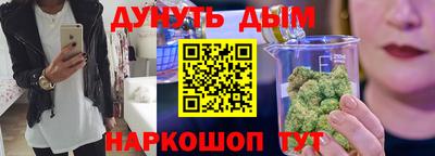 амф Ипатово