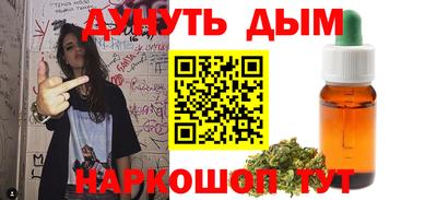 прущая мука Изобильный