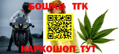 прущая мука Изобильный