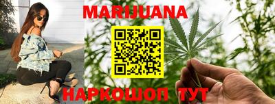 MESCALINE Берёзовский