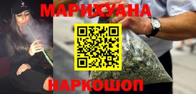 а пвп мука Кандалакша