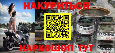 стаф Ирбит