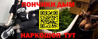 прущая мука Изобильный