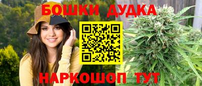 стаф Ирбит