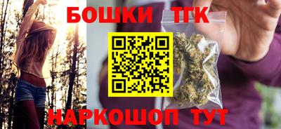 прущие крисы Беслан