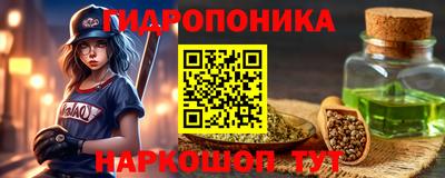 стаф Ирбит