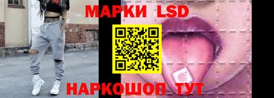 бутик Канаш