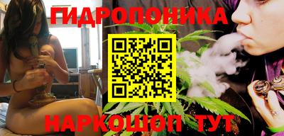 амф Ипатово